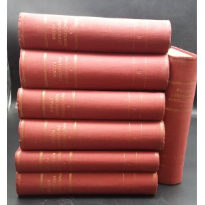 Wielka Literatura Powszechna 6 Tomów 7 Voluminach