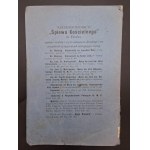 Ks. Kazimierz Słonecki Zasady kształcenia głosu i nauki śpiewu Rok 1898