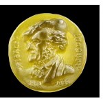 Richard Wagner, Collector's plate
