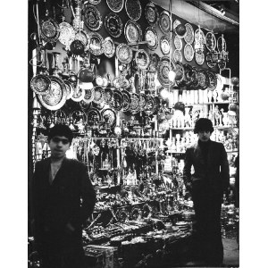Stanisław SKOCZEŃ (ur. 1938), Grand Bazaar I (Istambuł-Turcja), 1975
