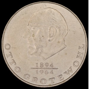 Germany. DDR 20 Mark 1973 A Berlin