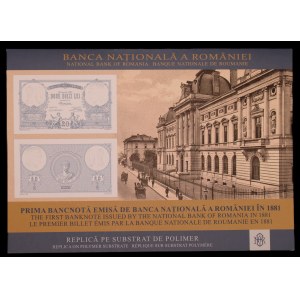 Romania. 20 Lei 1881 (2021) Polymer Official Issue