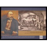 Romania. 20 Lei 1881 (2021) Polymer Official Issue