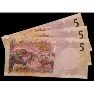 Qatar. 3 Pcs of 5 Riyals 2022