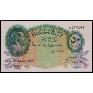 Egypt. 50 Piastres 1950