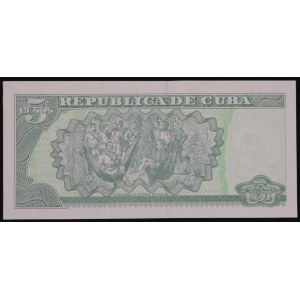 Cuba. 5 Pesos 2015 Replacement