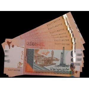 Sudan. 7 Pcs of 20 Pounds 2011