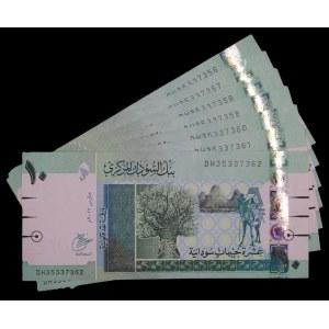 Sudan. 7 Pcs of 10 Pounds 2011