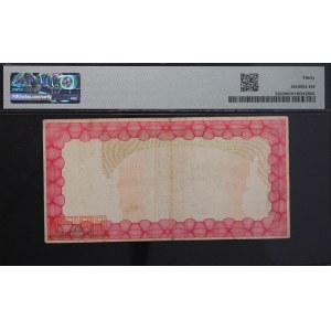 Zimbabwe. 10000 dolarów 2003 Pełniący obowiązki gubernatora