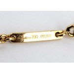 CARTIER, Collection CARTIER 1895 : collier solitaire en or et diamants