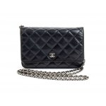 Chanel, Borsa a tracolla Chanel con portafoglio e catena, 2012-2013