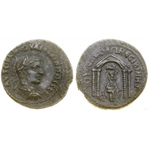 Provincial Rome, bronze, (244-249)