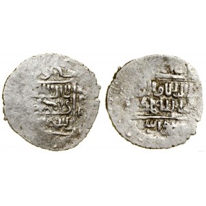 Eretnids, akcha, Sivas