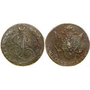 Russia, 5 kopecks, 1785 EM, Yekaterinburg