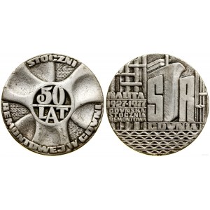 Poland, 50 years of the Repair Shipyard in Gdynia, 1977