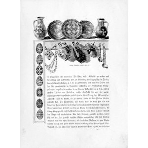 Galicja i Galicja Wschodnia. Juliusz Makarewicz: Rękodzieło ludowe, drzeworyt 1898 Ukraina