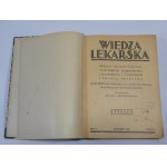 Wiedza Lekarska 1931 ROK V Wojciechowski