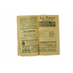 Program Warszawskich teatrów rządowych, grudzień 1913 - styczeń 1914 [Teatr Wielki, Teatr Nowości, Teatr Rozmaitości, Teatr w Ogrodzie Saskim]
