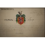 Drzewo genealogiczne rodziny Bańkowskich [Pодословная роди Банъковскихъ], herb Gryf [B]