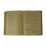 Świat Fotografii (The World of Photography) yearbooks I,II, III, IV [1946-1949], articles compiled by prominent Polish photographers, including: Bulhak Jan, Cyprian Tadeusz, Dederko Marian, Hartwig Edward, Ulatowski Kazimierz