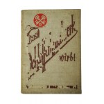 Locksmithing 200 locksmith product designs [ Das Schlosserhandwerk wirdt], Berlin 1936.