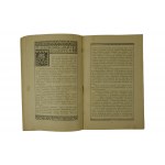 Ku wyżynom JEDNODNIÓWKA poświęcona odrodzeniu młodzieży polskiej, 1918r.