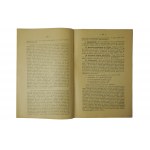 Bartnik Wielkopolski ROCZNIK 1936 [komplet numerów 1-12], rok XVII