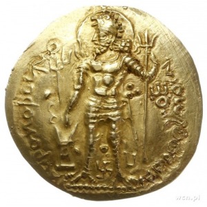 stater, III wiek; Aw: Król stojący w lewo, trzymający t...