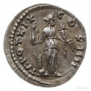 denar 155-156, Rzym; Aw: Popiersie cesarza w prawo, ANT...