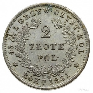 2 złote 1831, Warszawa; odmiana z kropką po POL, Pogoń ...