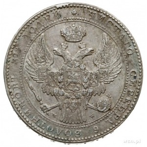 1 1/2 rubla = 10 złotych 1836, Warszawa; Bitkin 1132, P...