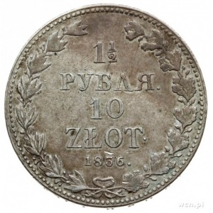 1 1/2 rubla = 10 złotych 1836, Warszawa; Bitkin 1132, P...