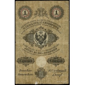1 rubel srebrem 1858, podpisy prezesa i dyrektora banku...