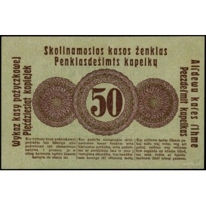 50 kopiejek 17.04.1916, Poznań; Miłczak P2c, Ros. 458d;...