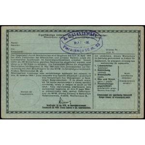 10 złotych 1943-1944, numeracja 0277547, niewypełniony ...