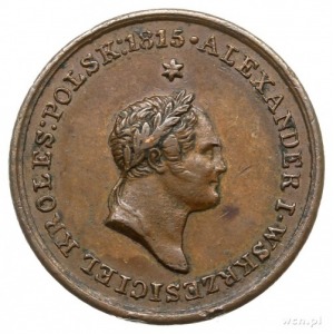 medal z 1826 roku nieznanego autora wybity z okacji śmi...