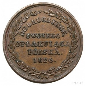 medal z 1826 roku nieznanego autora wybity z okacji śmi...