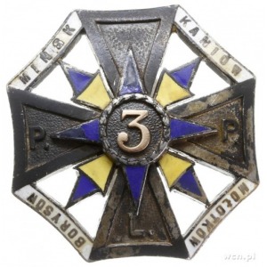 oficerska odznaka pamiątkowa 3 Pułku Piechoty Legionów ...