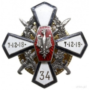 oficerska odznaka pamiątkowa 34 Pułku Piechoty - Biała ...