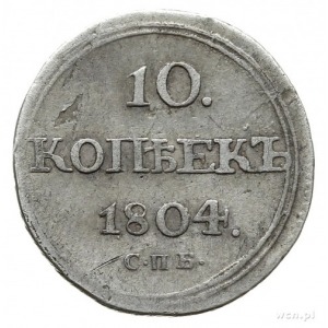 10 kopiejek 1804 СПБ ФГ, Petersburg; Bitkin 64 (R), Adr...