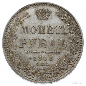 rubel 1848 СПБ HI, Petersburg; Bitkin 218, Adrianov 184...