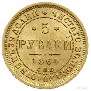 5 rubli 1864 СПБ АС, Petersburg; Fr. 163, Bitkin 10; zł...