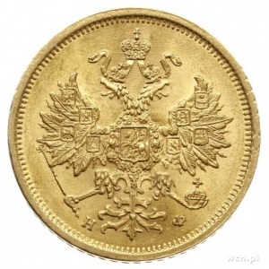 5 rubli 1879 СПБ НФ, Petersburg; Fr. 163, Bitkin 28; zł...