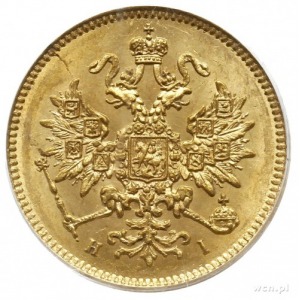 3 ruble 1869 СПБ HI, Petersburg; Fr. 164, Bitkin 31 (R)...