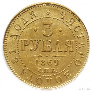 3 ruble 1869 СПБ HI, Petersburg; Fr. 164, Bitkin 31 (R)...