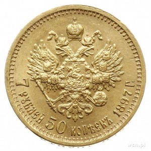 7 1/2 rubla 1897, Petersburg, na rancie (А•Г); Fr. 160,...