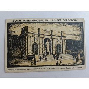 POSTCARD BRICK, POZNAŃ, MONUMENT OF GRATITUDE OF THE MOST HOLY HEART OF JESUS