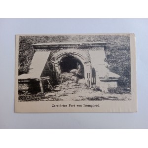 POSTCARD IVANGOROD ZERSTORTES FORT PRE-WAR