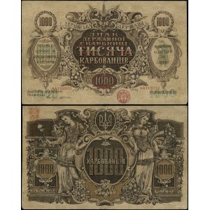 Ukraine, 1,000 carbovets, no date (1918)