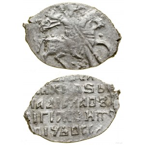 Poland, kopiejka, 1610-1612, Moscow